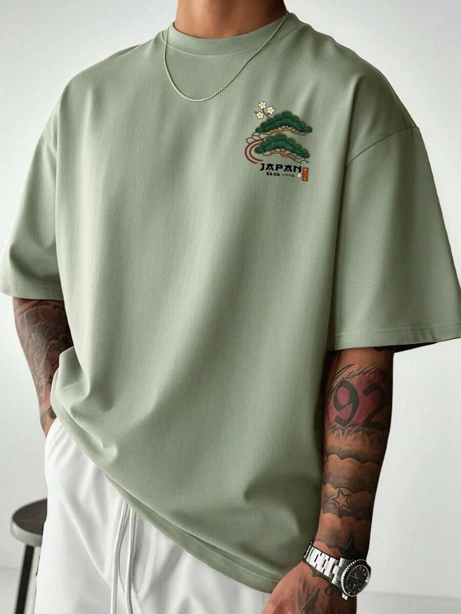 Exude Zen-Inspired Sophistication in Our Men's Minimalist Japanese Crane Print T-Shirt!

Experience the perfect fusion of traditional Eastern artistry and sharp, modern tailoring. This stunning Japanese crane print t-shirt is meticulously designed for the man who values a high-fashion, "quiet luxury" aesthetic—the ultimate centerpiece for sophisticated city strolls, creative office environments, and serene weekend gatherings.

Iconic Crane Graphic Artistry: Featuring a masterfully curated, minimalist crane 