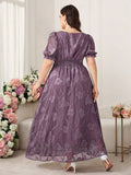 //img.ltwebstatic.com/v4/j/pi/2026/02/05/3a/17702611746e7a261e8c50cd1066faf311710dbf96_thumbnail_900x.webp