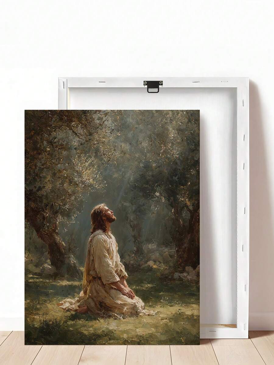 Jesus praying in Gethsemane canvas wall art in an ornate dark gold frame