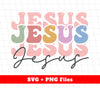 Jesus Svg, My Jesus, My Christ Svg, Pastor And Christian, Svg Files, Png Sublimation