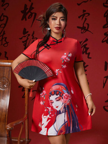 Get ready to stand out in the crowd with our Bold Elegance dress featuring a bold Peking Opera mask print. This A-line mini dress is perfect for plus size beauties. Show off your unique style with sophistication and confidence.