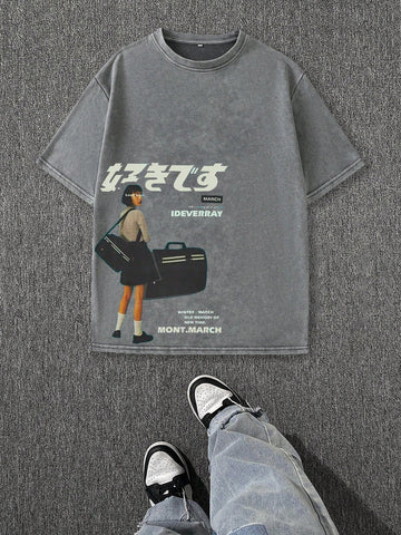 Effortlessly up your style game with this Casual Slogan Men's T-Shirt. The perfect choice for everyday wear, this tee boasts a relaxed fit and a playful slogan, adding a touch of humor to your wardrobe. Making a statement has never been so effortless!