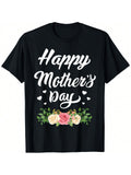 Celebrate Mom in style with this oversized graphic tee, perfect for Mother's Day 2025 and beyond! Show your love and appreciation for your mother in a fun and unique way with this playful and quirky shirt. Don't miss out on this limited edition design!