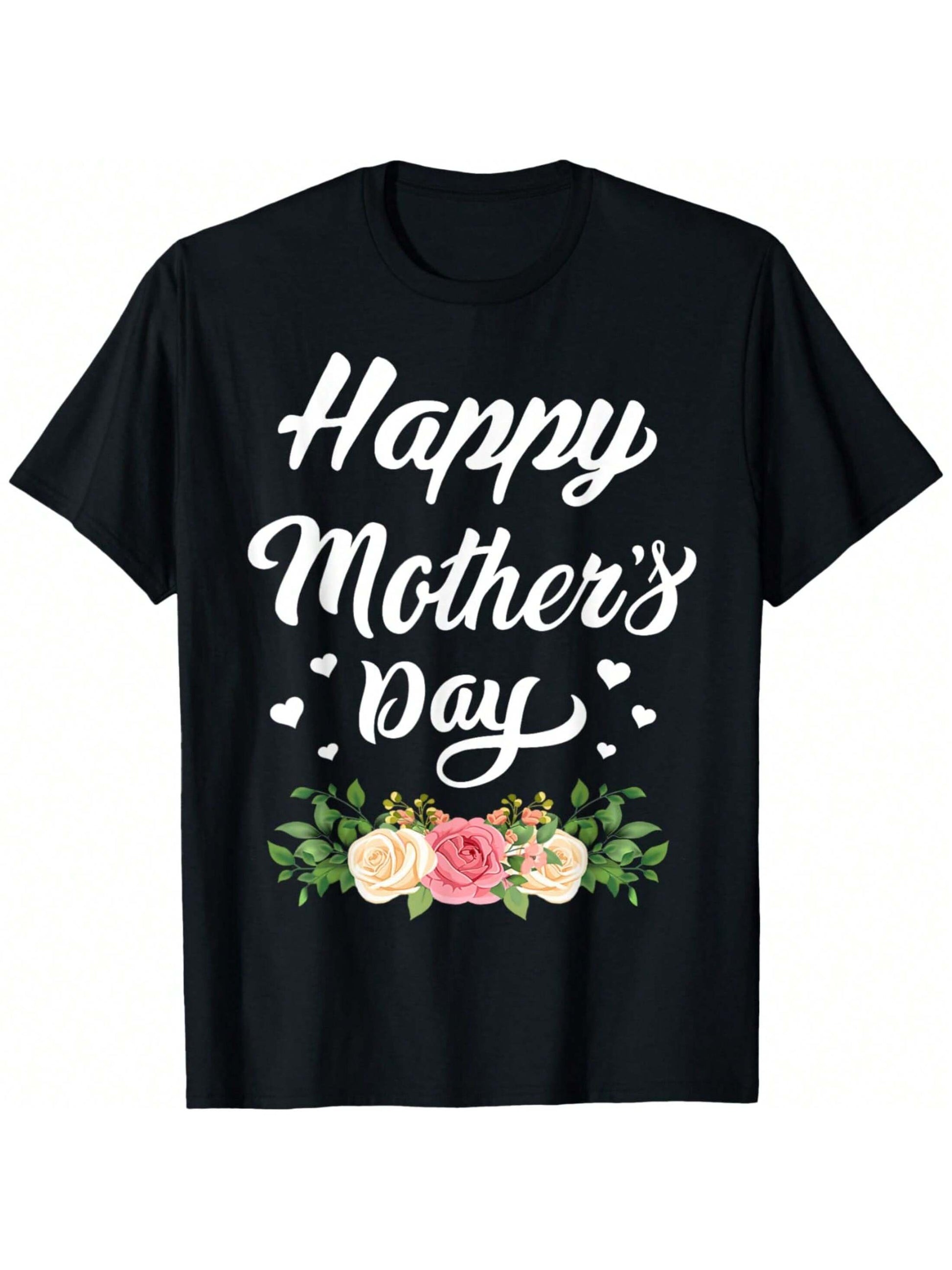 Celebrate Mom in style with this oversized graphic tee, perfect for Mother's Day 2025 and beyond! Show your love and appreciation for your mother in a fun and unique way with this playful and quirky shirt. Don't miss out on this limited edition design!
