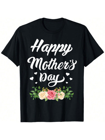 Celebrate Mom in style with this oversized graphic tee, perfect for Mother's Day 2025 and beyond! Show your love and appreciation for your mother in a fun and unique way with this playful and quirky shirt. Don't miss out on this limited edition design!