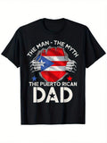 Show off your pride for Puerto Rico with this playful and quirky Mythical Puerto Rican Dad T-Shirt. Perfect for Father's Day, this shirt is the ideal gift for any proud Puerto Rican father. Celebrate your heritage with style and humor!