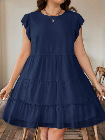 Effortlessly stylish and comfortable, the Chic Plus Size A-Line Ruffled Border Dress is perfect for casual summer days. Featuring a flattering A-line shape and playful ruffled border, it offers a feminine touch to any outfit. Whether you're running errands, meeting friends, or enjoying a day at the park, this dress is the perfect choice for a chic and effortless look.