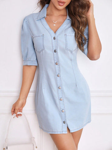 Take your style to the next level with our chic and stylish puff sleeve denim dress. Featuring a button front, this dress is versatile and easy to dress up or down. Made with high-quality denim, it offers a comfortable and fashionable fit. Elevate your wardrobe with this must-have dress.