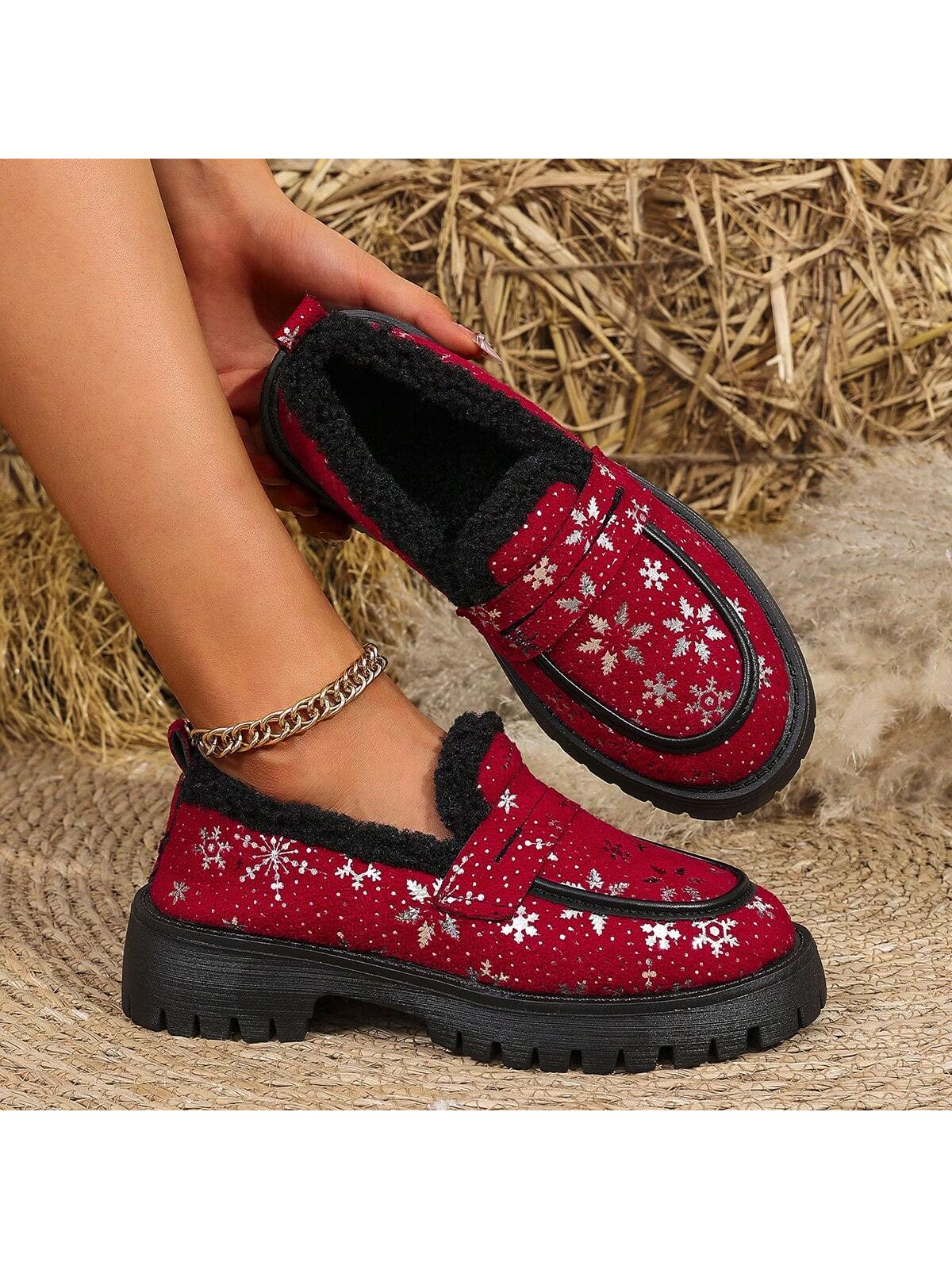 Upgrade your school uniform with our Chic and Comfortable Women's Flat Heel Slip-On Oxfords. These stylish loafers offer the perfect balance of fashion and comfort with their flat heel design. Slip them on effortlessly and enjoy all-day comfort, making them an ideal choice for any busy day.