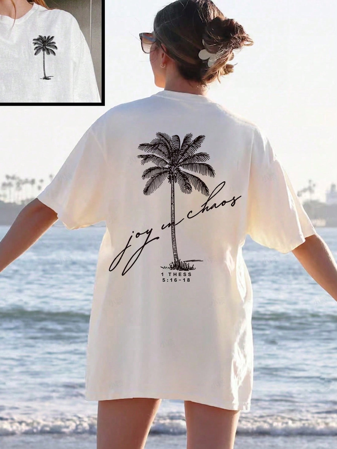 Introducing the Chill Vibes Only: Coconut Tree Pattern Beach Casual T-Shirt. Stay cool and stylish with this comfortable t-shirt. With a fun and playful coconut tree pattern, you'll feel like you're on a tropical vacation. Made for everyday wear, this t-shirt is perfect for casual beach days or relaxing at home.