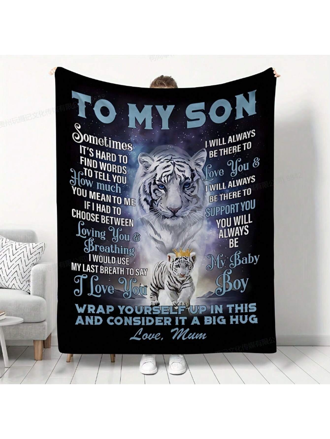 Cuddle up in style with our Cozy Tiger-Printed Flannel Blanket! Perfect for chilly autumn nights, this plush throw offers unmatched warmth and comfort. The playful tiger print adds a touch of quirk and fun to any room. Get ready to snuggle up with the perfect fall accessory!