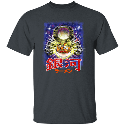 Galaxy Ramen, Outer Space Kanagawa, Love Ramen, Japanese Noodles Unisex T-Shirt