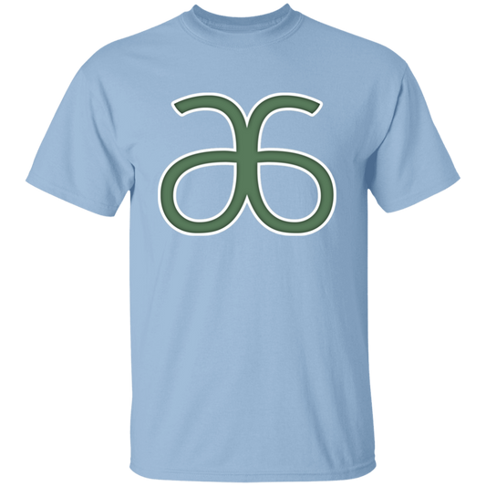 Arbonne Gift, Arbonne Original Style ABA03 Unisex T-Shirt