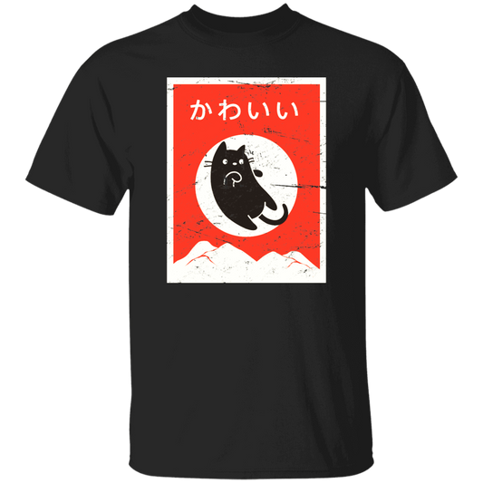 Kawaii Cat, Retro Kawaii Japanese Cat, Cat Neko Love Gift, Cute Cat Unisex T-Shirt
