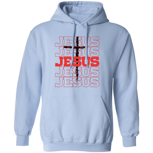 Jesus, Christian, The Cross, Cross Of Christ Pullover Hoodie