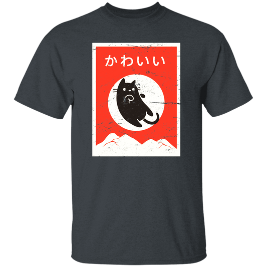 Kawaii Cat, Retro Kawaii Japanese Cat, Cat Neko Love Gift, Cute Cat Unisex T-Shirt