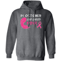 Stay warm and join the fight against cancer with this stylish hoodie! It features a pink ribbon, along with a pink feather design, making it the perfect way to show your support for breast cancer awareness. It's great for October and beyond, all while helping to raise crucial funds for cancer research.