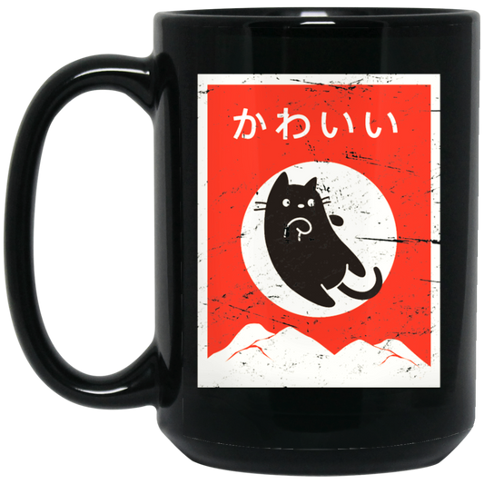 Kawaii Cat, Retro Kawaii Japanese Cat, Cat Neko Love Gift, Cute Cat Black Mug