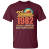 Hawaii 1982 Gift, Vintage 1982 Limited Gift, Retro 1982, Tropical Style Unisex T-Shirt