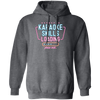 Retro Karaoke Lover Gift, Karaoke Skills Loading, Please Wait Pullover Hoodie