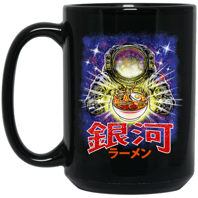 Galaxy Ramen, Outer Space Kanagawa, Love Ramen, Japanese Noodles Black Mug