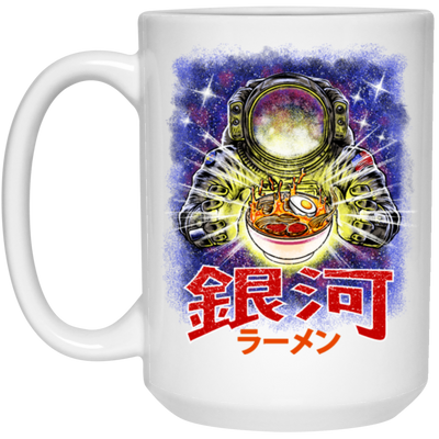 Galaxy Ramen, Outer Space Kanagawa, Love Ramen, Japanese Noodles White Mug