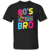 80's Bro, 80s Style, Disco Style, Cassette, Sneakers Unisex T-Shirt