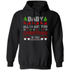 Baby, All I Want For Christmas Is You, Retro Xmas, Love Christmas, Merry Christmas, Trendy Christmas Pullover Hoodie