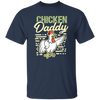 Farming, Farm Chicken, Daddy Farmer Agriculture Unisex T-Shirt