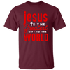 Jesus Is The Greatest Gift To The Worls, Jesus And Christian Unisex T-Shirt