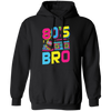 80's Bro, 80s Style, Disco Style, Cassette, Sneakers Pullover Hoodie