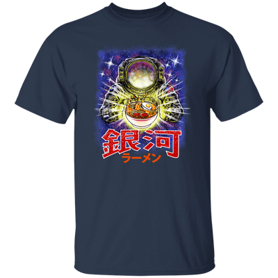 Galaxy Ramen, Outer Space Kanagawa, Love Ramen, Japanese Noodles Unisex T-Shirt