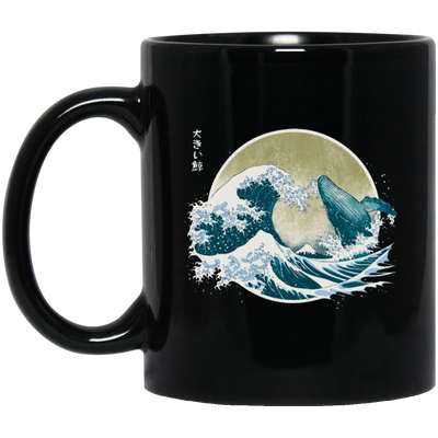 The Great Wave Off Kanagawa, Ramen Lover, Otaku Anime Black Mug