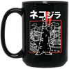 Cute Japanese Cat, Cat Zilla, Neko Harajuku, Love Kawaii Cat, Love Anime Black Mug