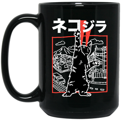 Cute Japanese Cat, Cat Zilla, Neko Harajuku, Love Kawaii Cat, Love Anime Black Mug