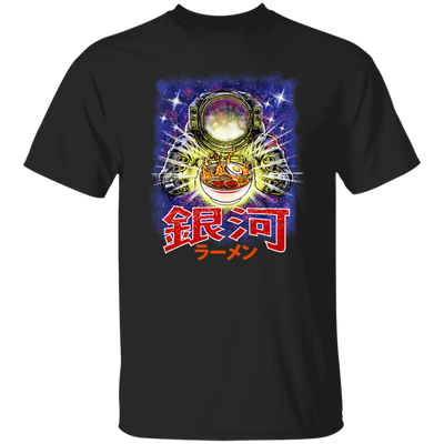 Galaxy Ramen, Outer Space Kanagawa, Love Ramen, Japanese Noodles Unisex T-Shirt