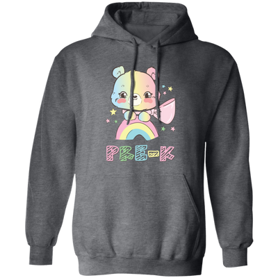 Bear Pre-K, Cute Bear, Cute Teddy, Rainbow Pre-K Pullover Hoodie