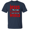 Jesus Is The Greatest Gift To The Worls, Jesus And Christian Unisex T-Shirt