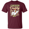 Farming, Farm Chicken, Daddy Farmer Agriculture Unisex T-Shirt