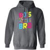 80's Bro, 80s Style, Disco Style, Cassette, Sneakers Pullover Hoodie