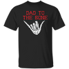 Dad To The Bone, Spooky Skeleton Hand, Funny Halloween, Trendy Halloween Unisex T-Shirt