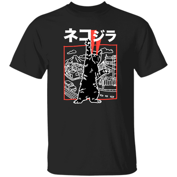 Cute Japanese Cat, Cat Zilla, Neko Harajuku, Love Kawaii Cat, Love Anime Unisex T-Shirt
