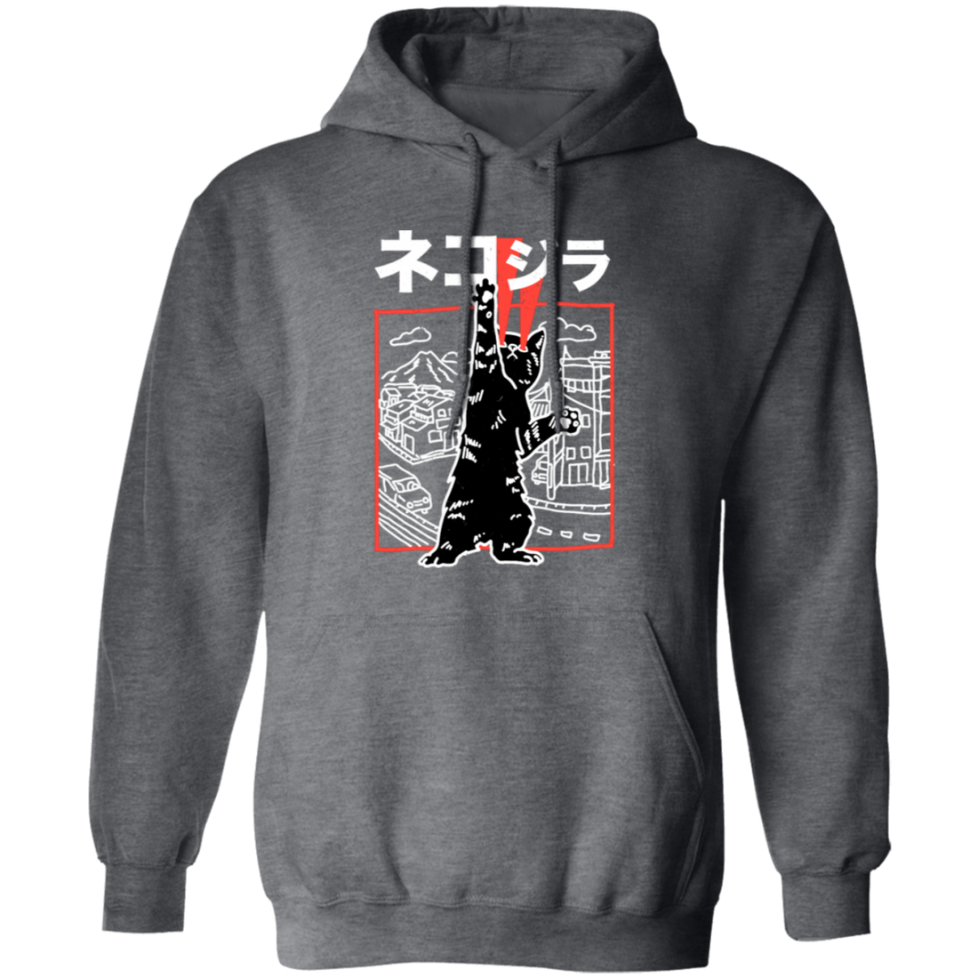 Cute Japanese Cat, Cat Zilla, Neko Harajuku, Love Kawaii Cat, Love Anime Pullover Hoodie