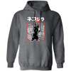 Cute Japanese Cat, Cat Zilla, Neko Harajuku, Love Kawaii Cat, Love Anime Pullover Hoodie