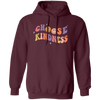 Retro Happy Face, Choose Kindness, Men Women Positive Pullover Hoodie