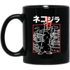 Cute Japanese Cat, Cat Zilla, Neko Harajuku, Love Kawaii Cat, Love Anime Black Mug