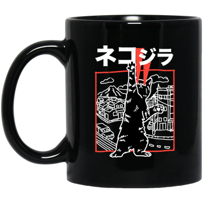 Cute Japanese Cat, Cat Zilla, Neko Harajuku, Love Kawaii Cat, Love Anime Black Mug