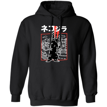 Cute Japanese Cat, Cat Zilla, Neko Harajuku, Love Kawaii Cat, Love Anime Pullover Hoodie