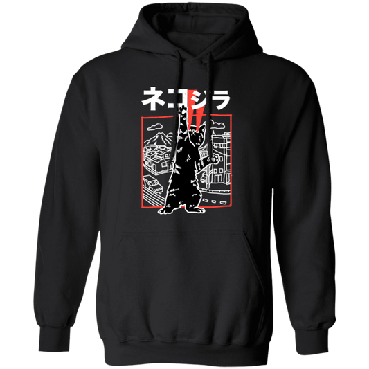 Cute Japanese Cat, Cat Zilla, Neko Harajuku, Love Kawaii Cat, Love Anime Pullover Hoodie