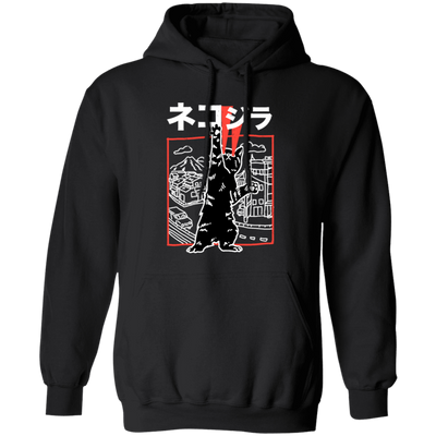 Cute Japanese Cat, Cat Zilla, Neko Harajuku, Love Kawaii Cat, Love Anime Pullover Hoodie